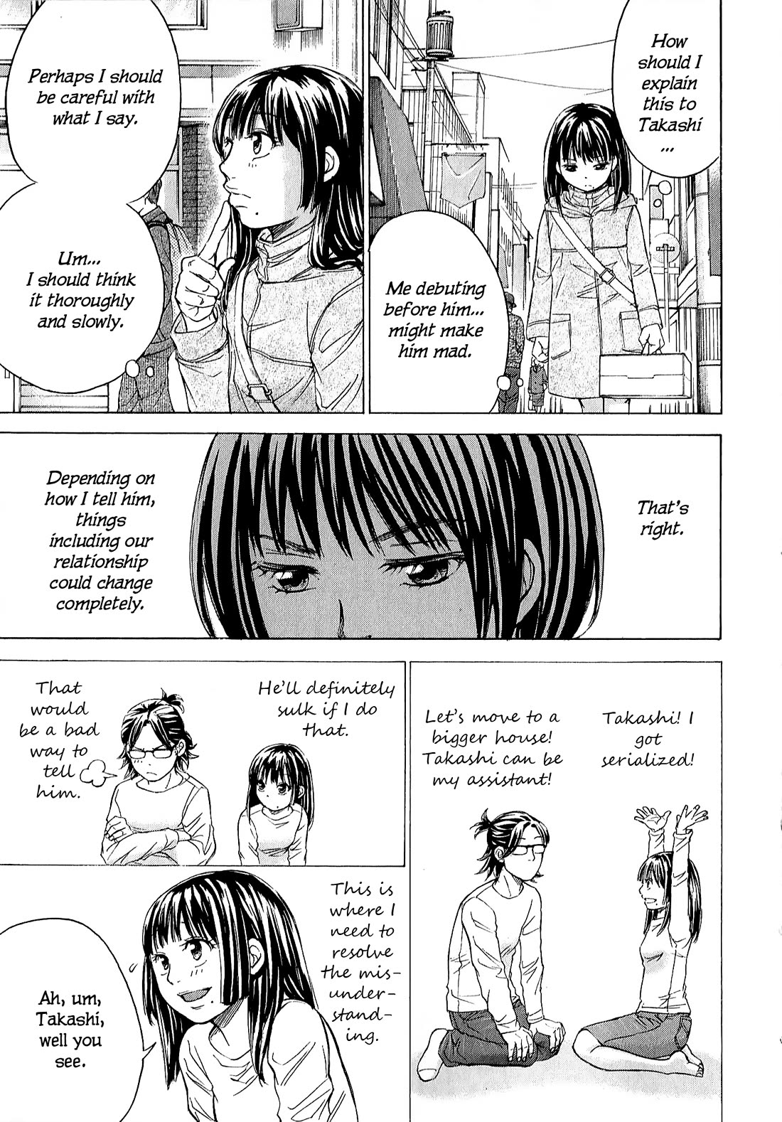 W x Y Chapter 70 page 5 - Chapter 70: A woman has no home of her own