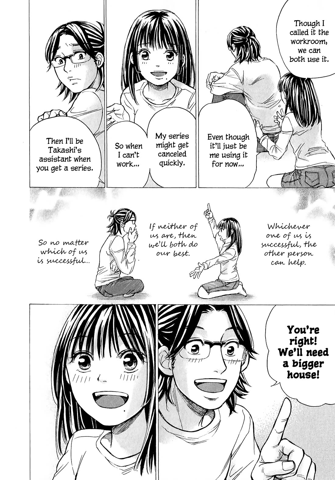 W x Y Chapter 70 page 6 - Chapter 70: A woman has no home of her own