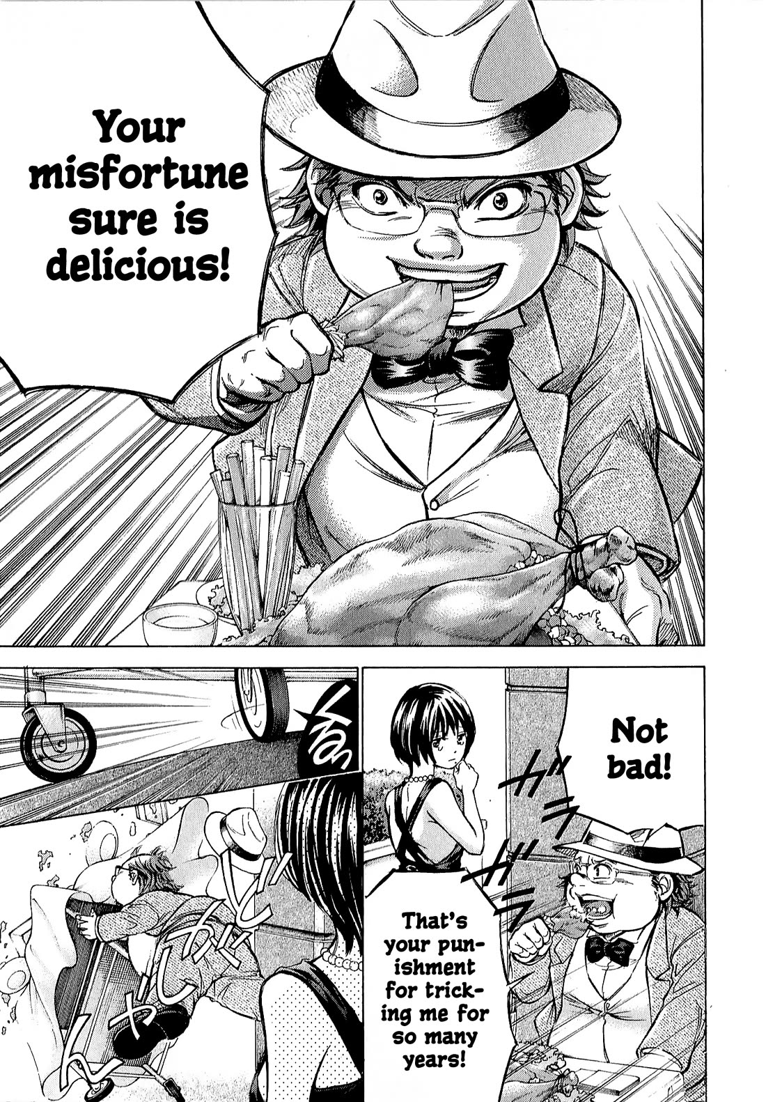 W x Y Chapter 70 page 9 - Chapter 70: A woman has no home of her own