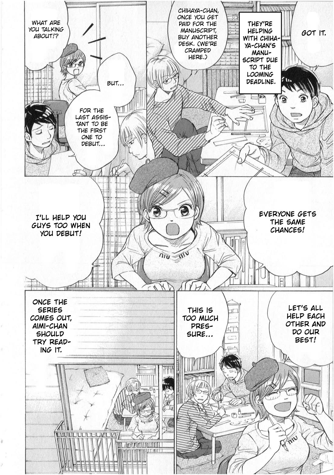 W x Y Chapter 71 page 12 - Chapter 71: Fine Weather [END]