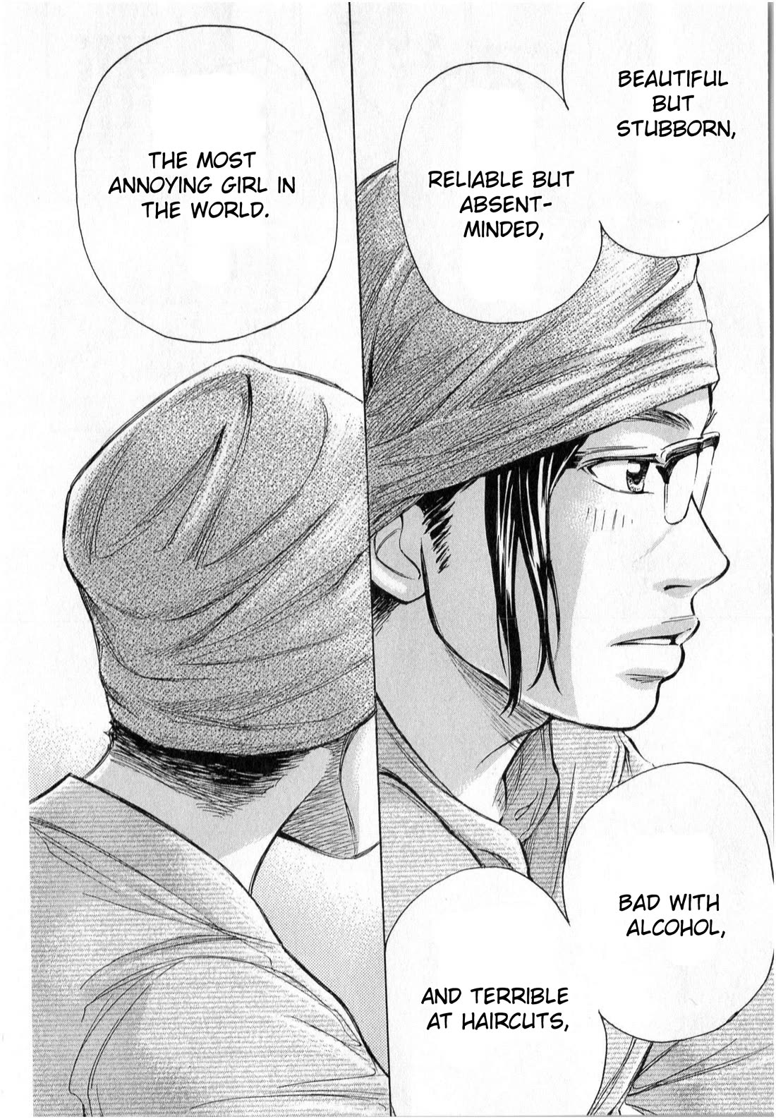 W x Y Chapter 71 page 16 - Chapter 71: Fine Weather [END]
