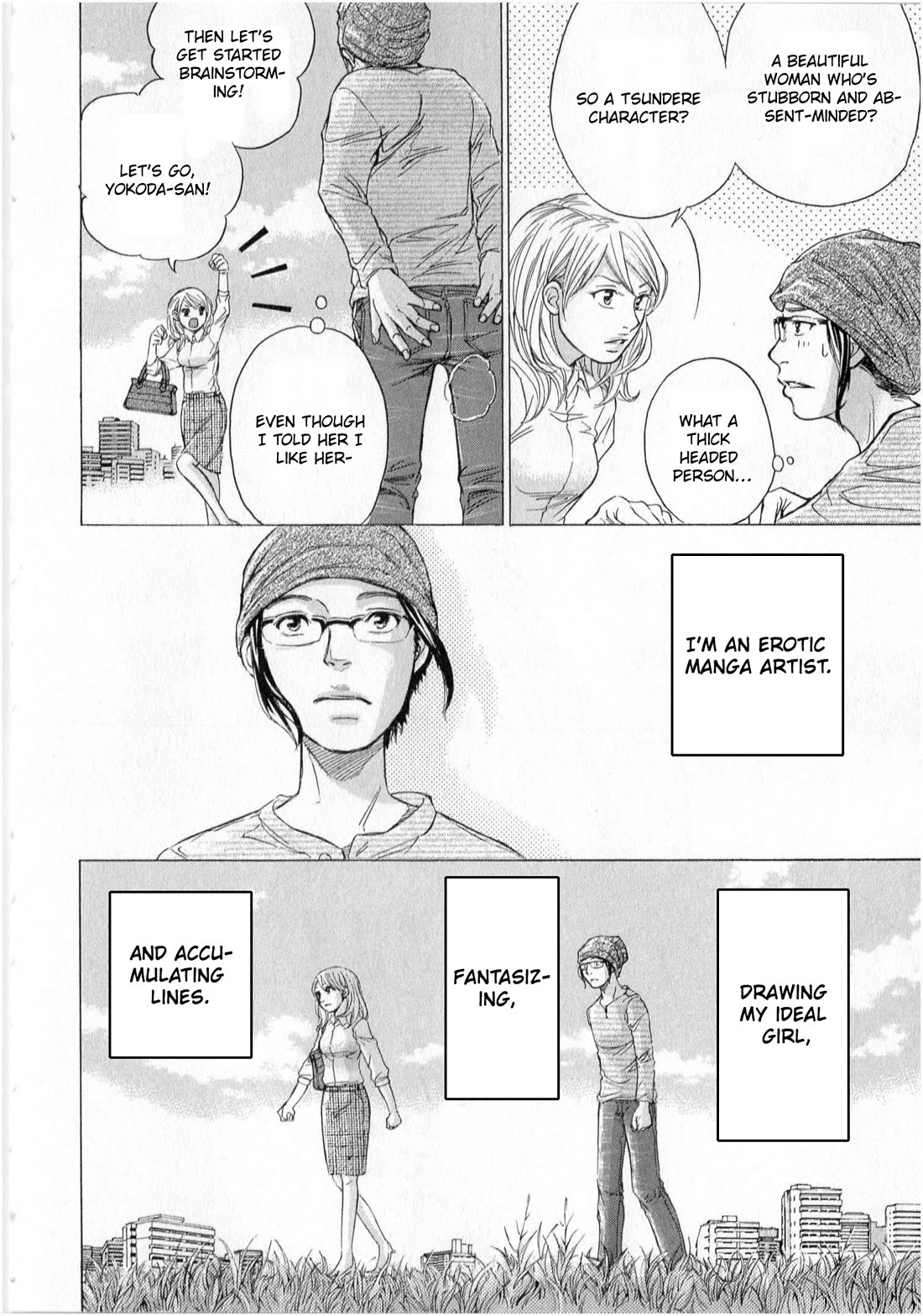 W x Y Chapter 71 page 18 - Chapter 71: Fine Weather [END]