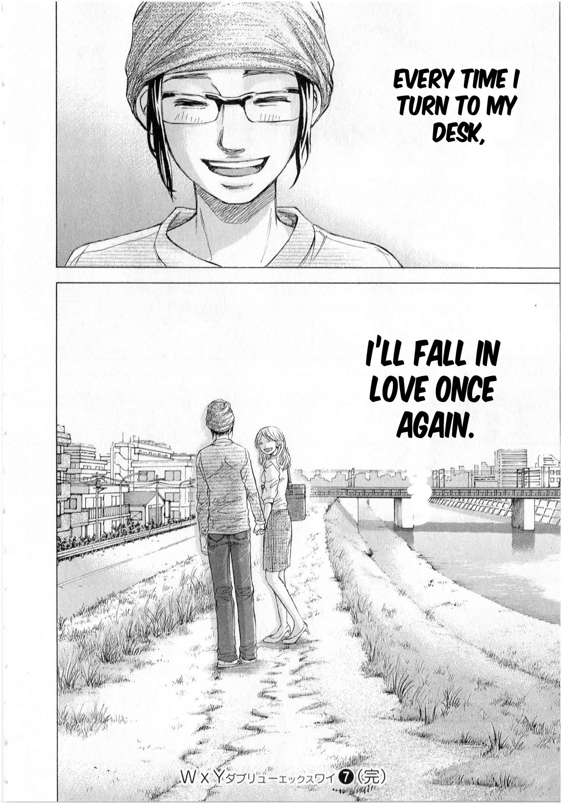 W x Y Chapter 71 page 20 - Chapter 71: Fine Weather [END]