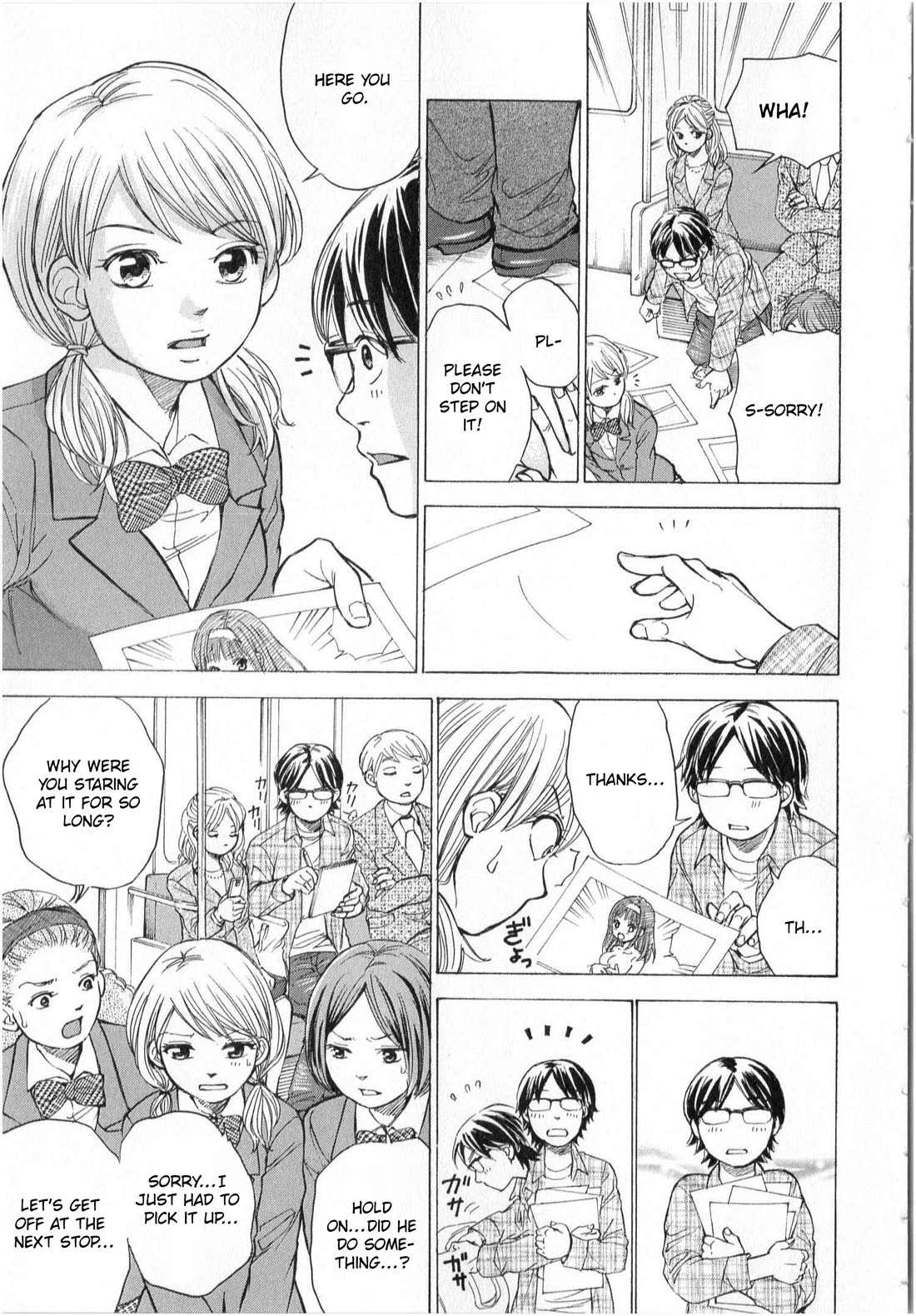 W x Y Chapter 71 page 23 - Chapter 71: Fine Weather [END]