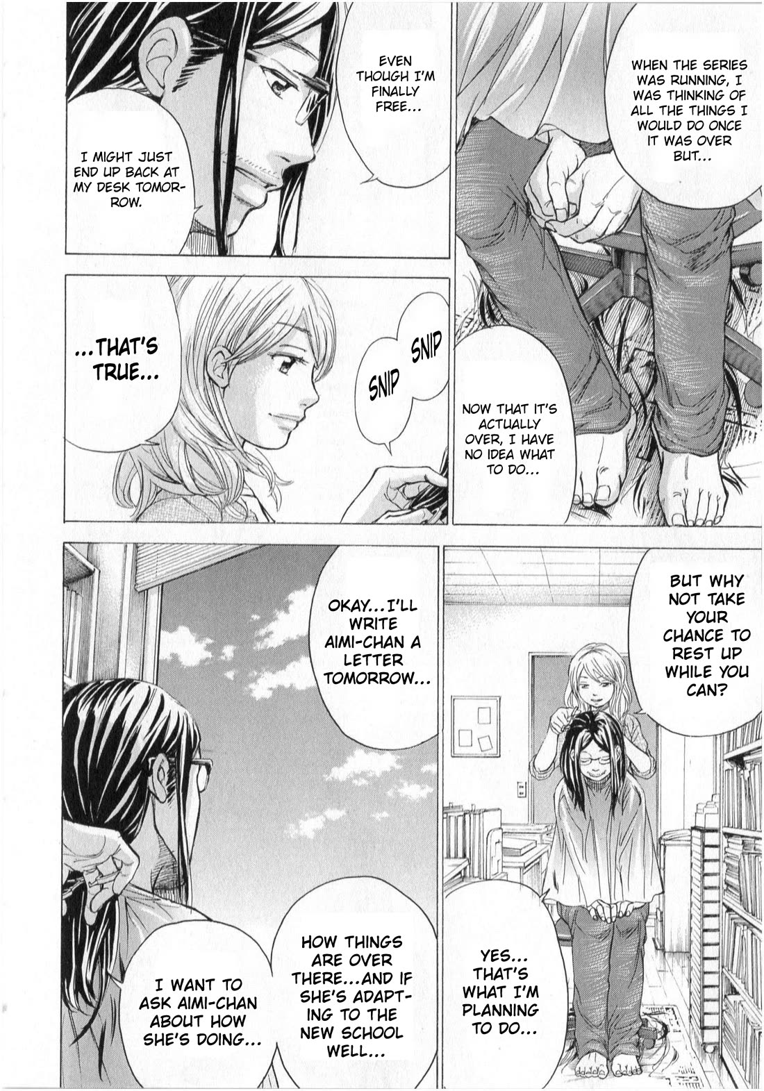 W x Y Chapter 71 page 4 - Chapter 71: Fine Weather [END]