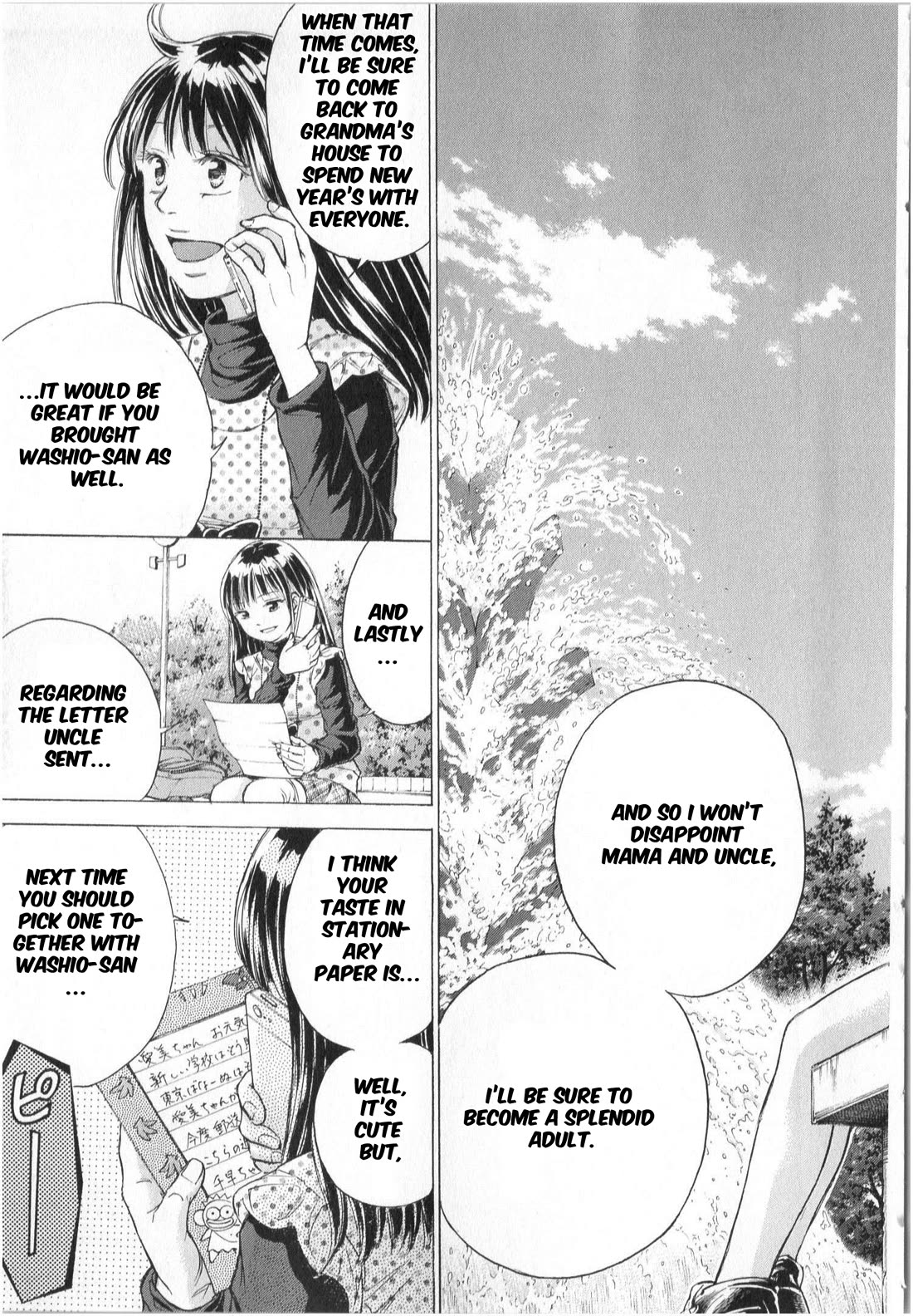 W x Y Chapter 71 page 9 - Chapter 71: Fine Weather [END]