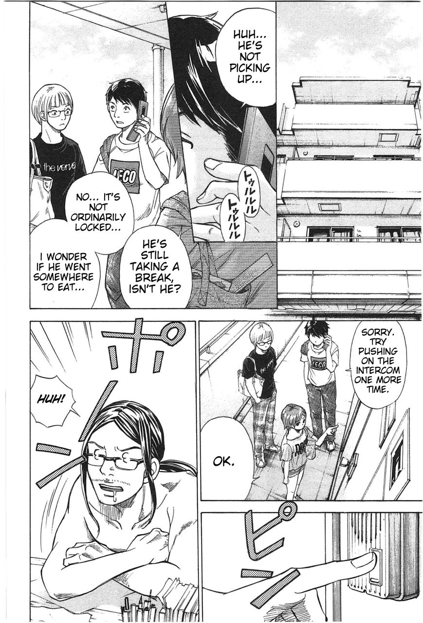 W x Y Chapter 8 page 6 - Chapter 8 : Dive! The Cleavage of Supreme Bliss