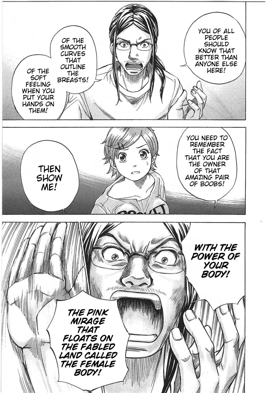 W x Y Chapter 9 page 3 - Chapter 9 : Aim For! The Pink Mirage