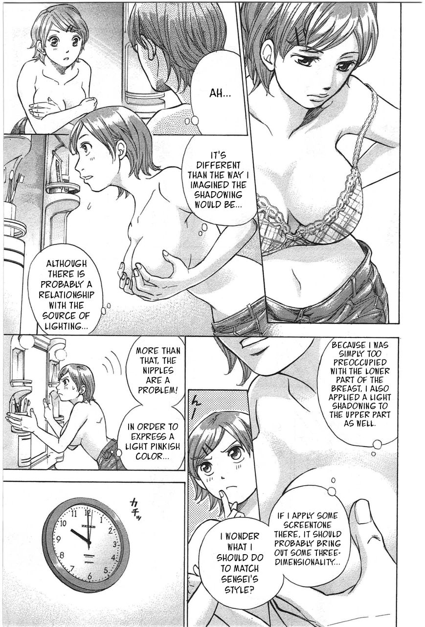 W x Y Chapter 9 page 7 - Chapter 9 : Aim For! The Pink Mirage