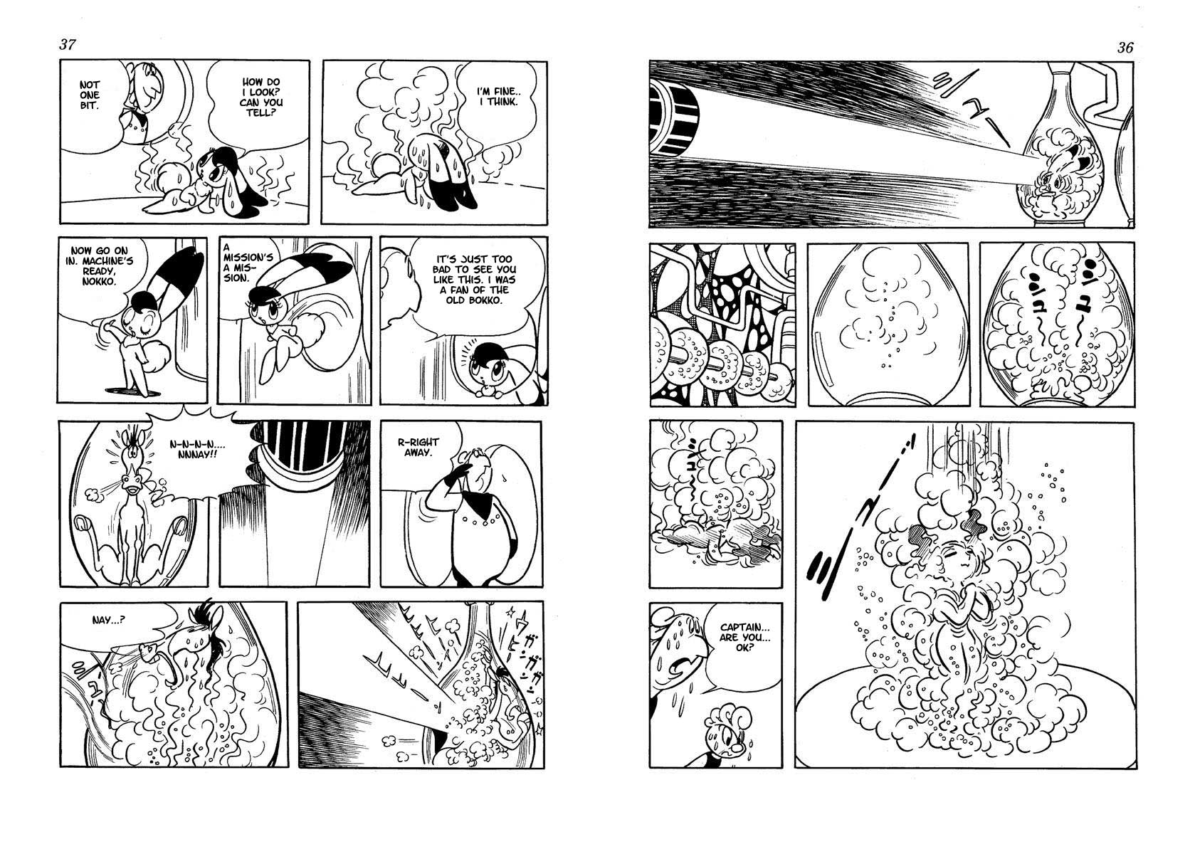 W3 Chapter 1.0-2 page 18 - Vol.1 Chapter 0 v2 : Volume One