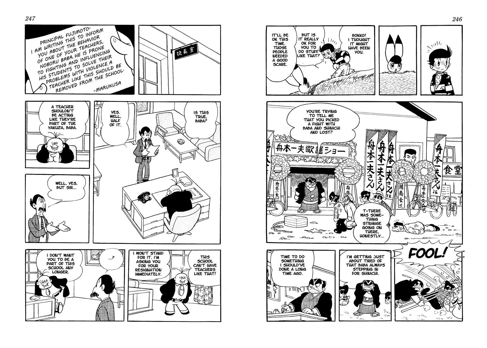 W3 Vol.2 Chapter 0 page 122 - Vol.2 Chapter 0 v2 : Volume Two