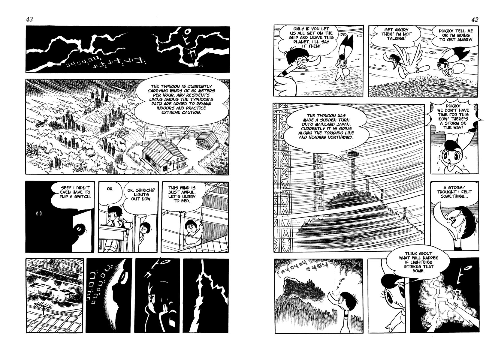 W3 Vol.2 Chapter 0 page 20 - Vol.2 Chapter 0 v2 : Volume Two