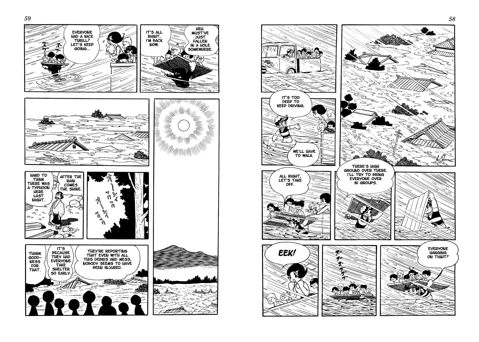 W3 Vol.2 Chapter 0 page 28 - Vol.2 Chapter 0 v2 : Volume Two
