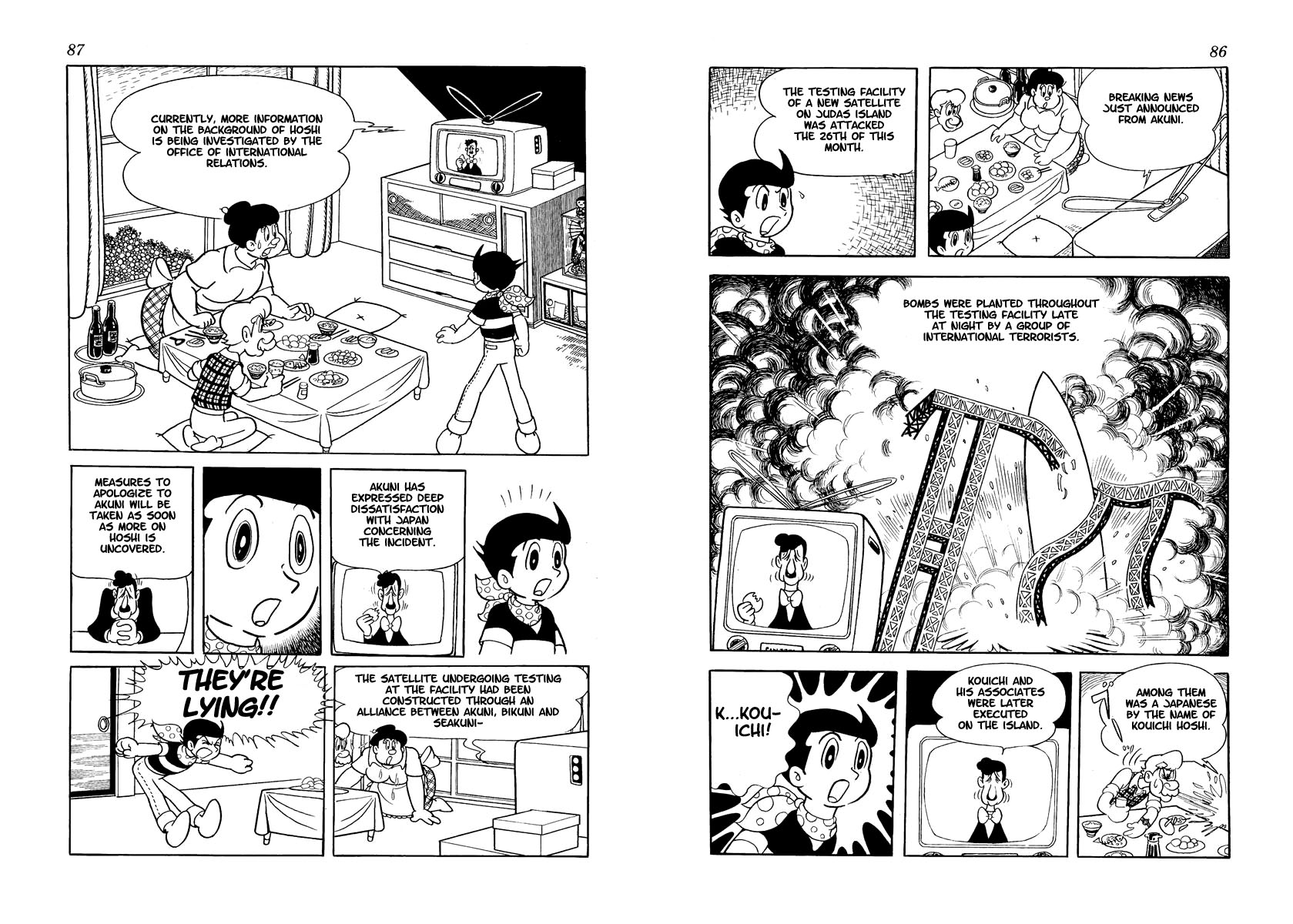 W3 Vol.2 Chapter 0 page 42 - Vol.2 Chapter 0 v2 : Volume Two