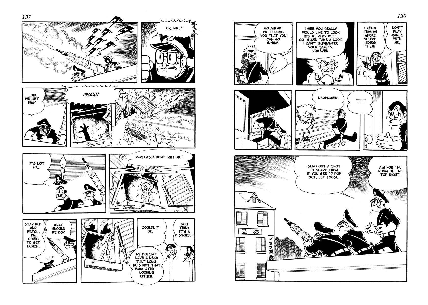 W3 Vol.2 Chapter 0 page 67 - Vol.2 Chapter 0 v2 : Volume Two