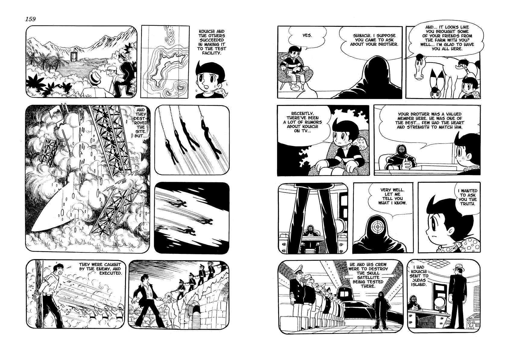 W3 Vol.2 Chapter 0 page 78 - Vol.2 Chapter 0 v2 : Volume Two