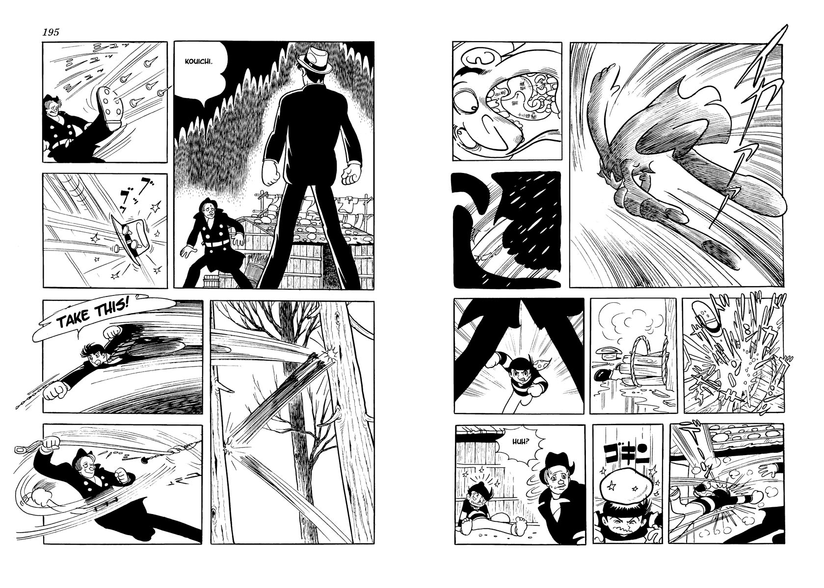 W3 Vol.2 Chapter 0 page 96 - Vol.2 Chapter 0 v2 : Volume Two
