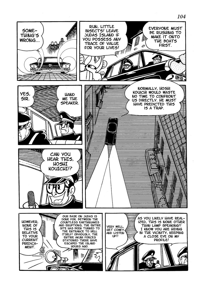 W3 Vol.3 Chapter 0 page 106 - Vol.3 Chapter 0 v2 : Volume Three [End]