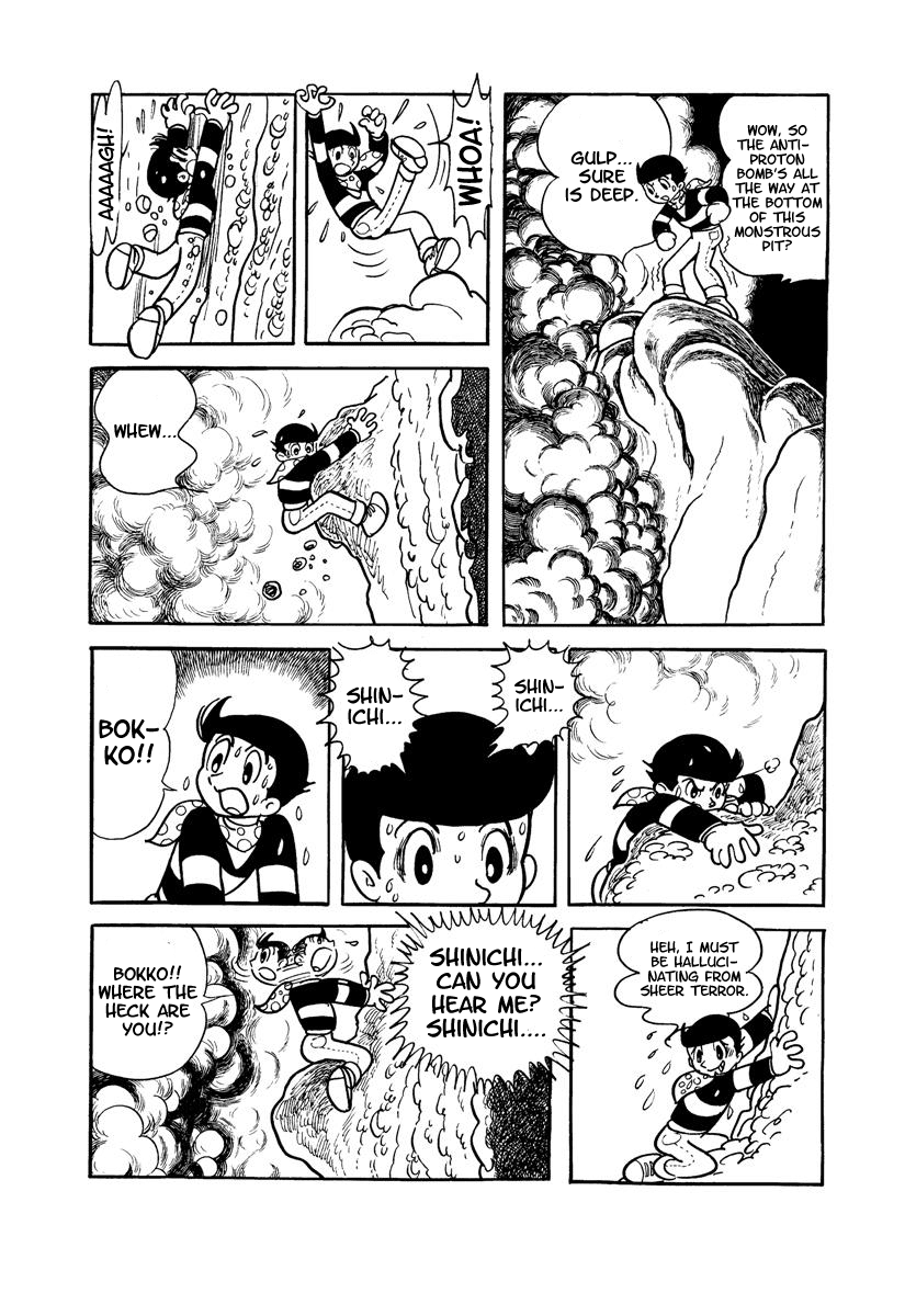 W3 Vol.3 Chapter 0 page 121 - Vol.3 Chapter 0 v2 : Volume Three [End]