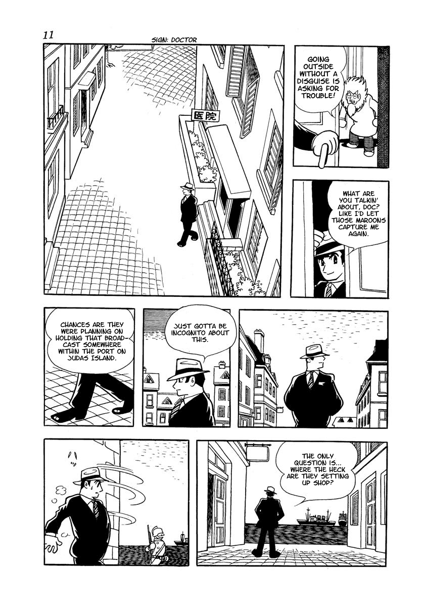 W3 Vol.3 Chapter 0 page 13 - Vol.3 Chapter 0 v2 : Volume Three [End]