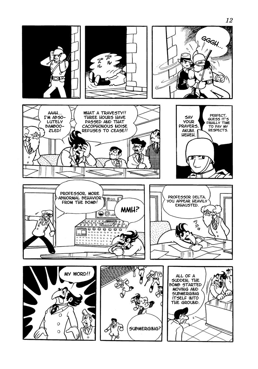 W3 Vol.3 Chapter 0 page 14 - Vol.3 Chapter 0 v2 : Volume Three [End]