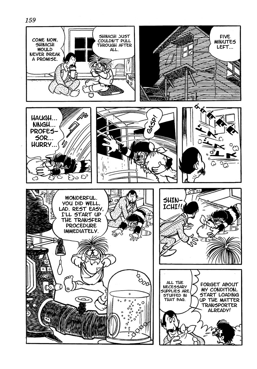 W3 Vol.3 Chapter 0 page 161 - Vol.3 Chapter 0 v2 : Volume Three [End]