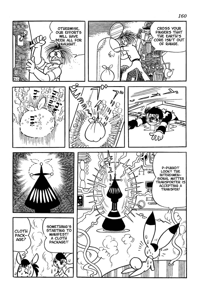 W3 Vol.3 Chapter 0 page 162 - Vol.3 Chapter 0 v2 : Volume Three [End]