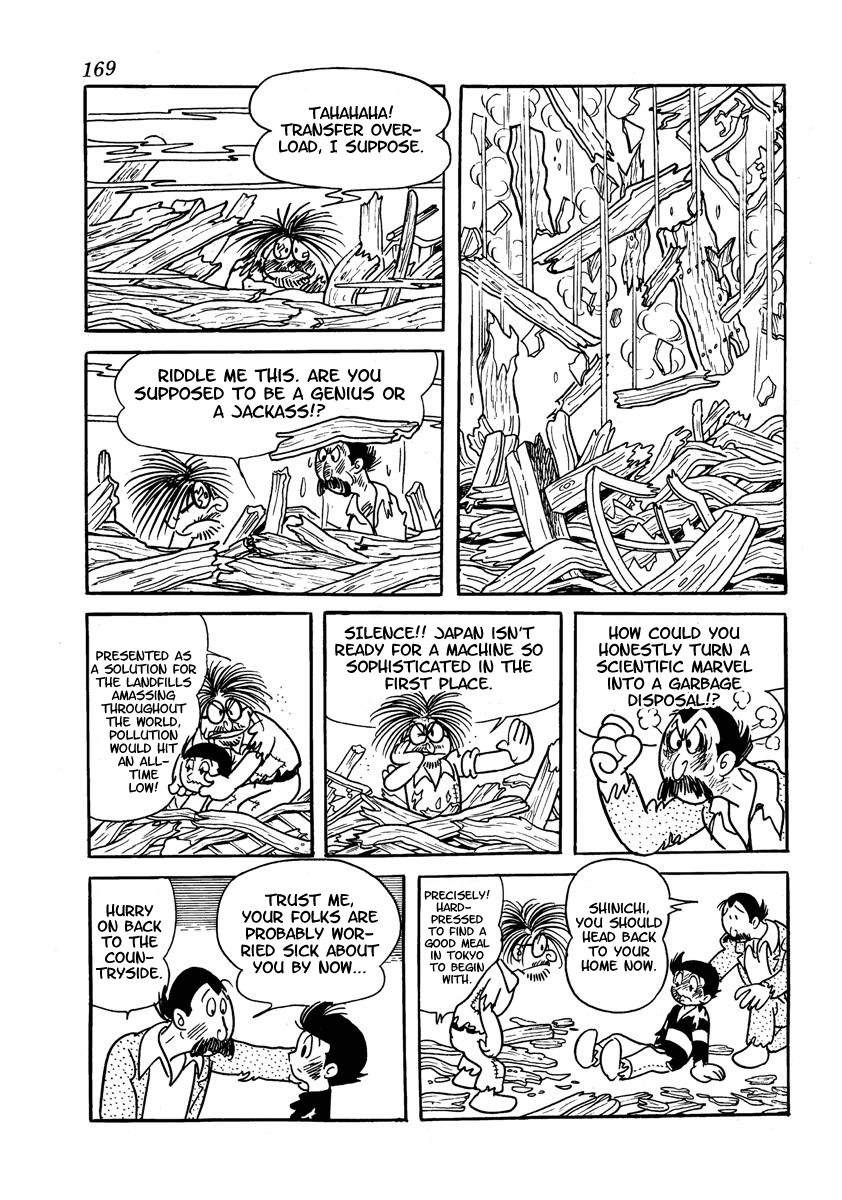 W3 Vol.3 Chapter 0 page 171 - Vol.3 Chapter 0 v2 : Volume Three [End]