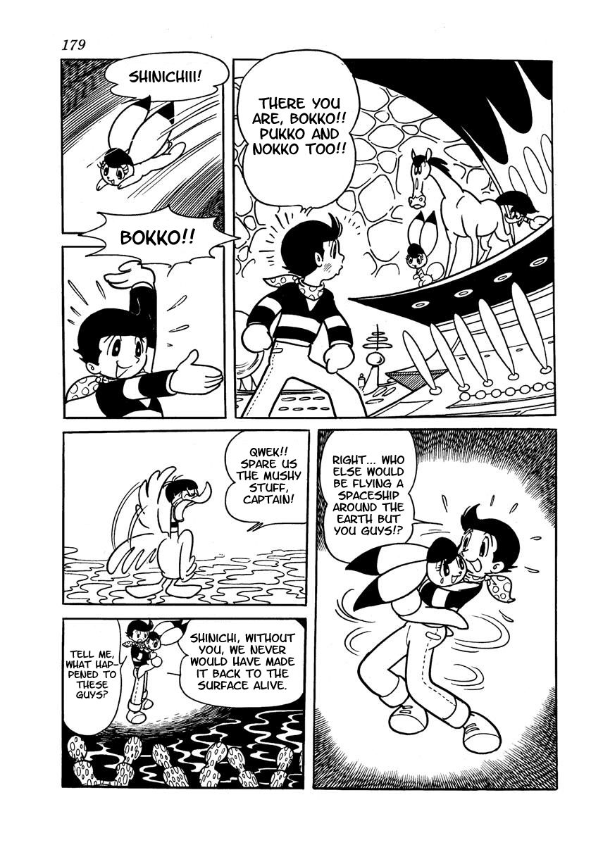 W3 Vol.3 Chapter 0 page 181 - Vol.3 Chapter 0 v2 : Volume Three [End]