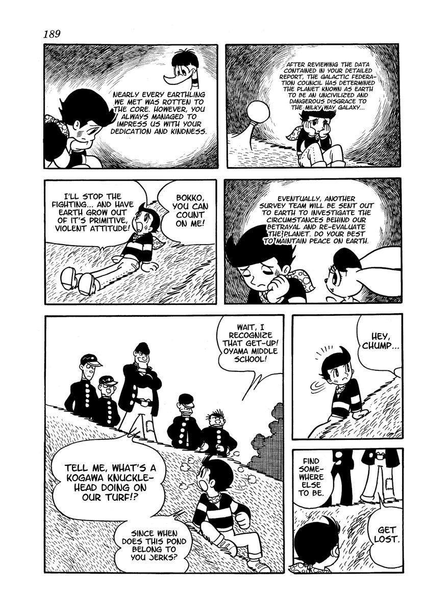 W3 Vol.3 Chapter 0 page 191 - Vol.3 Chapter 0 v2 : Volume Three [End]