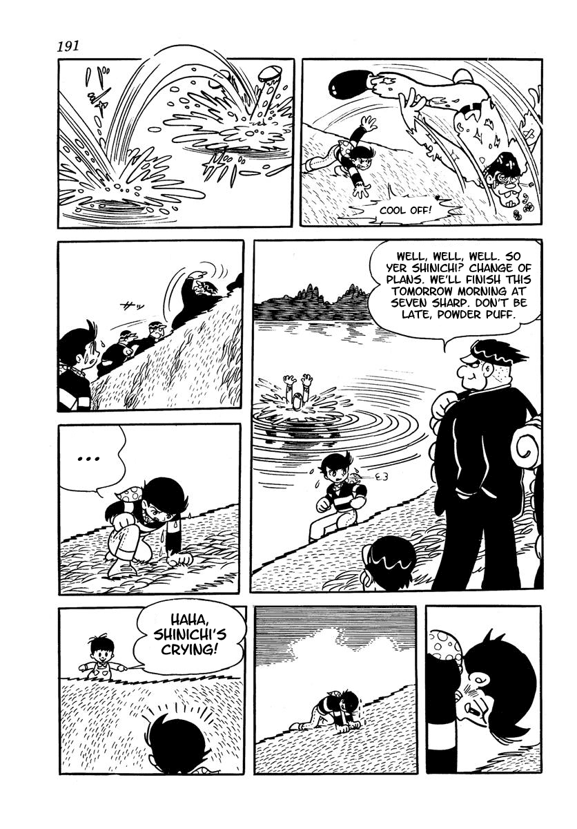 W3 Vol.3 Chapter 0 page 193 - Vol.3 Chapter 0 v2 : Volume Three [End]