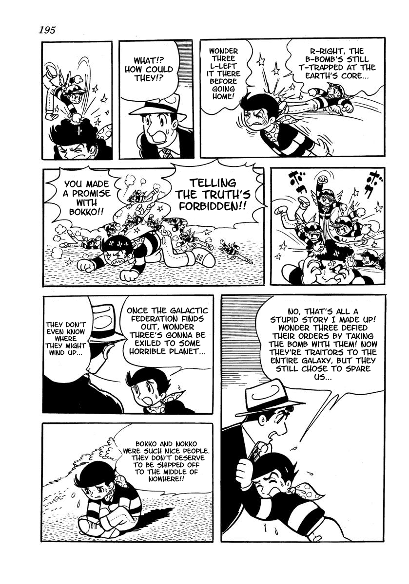 W3 Vol.3 Chapter 0 page 197 - Vol.3 Chapter 0 v2 : Volume Three [End]