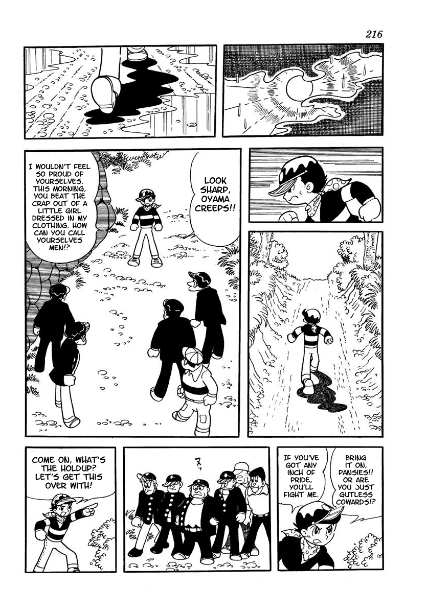 W3 Vol.3 Chapter 0 page 218 - Vol.3 Chapter 0 v2 : Volume Three [End]