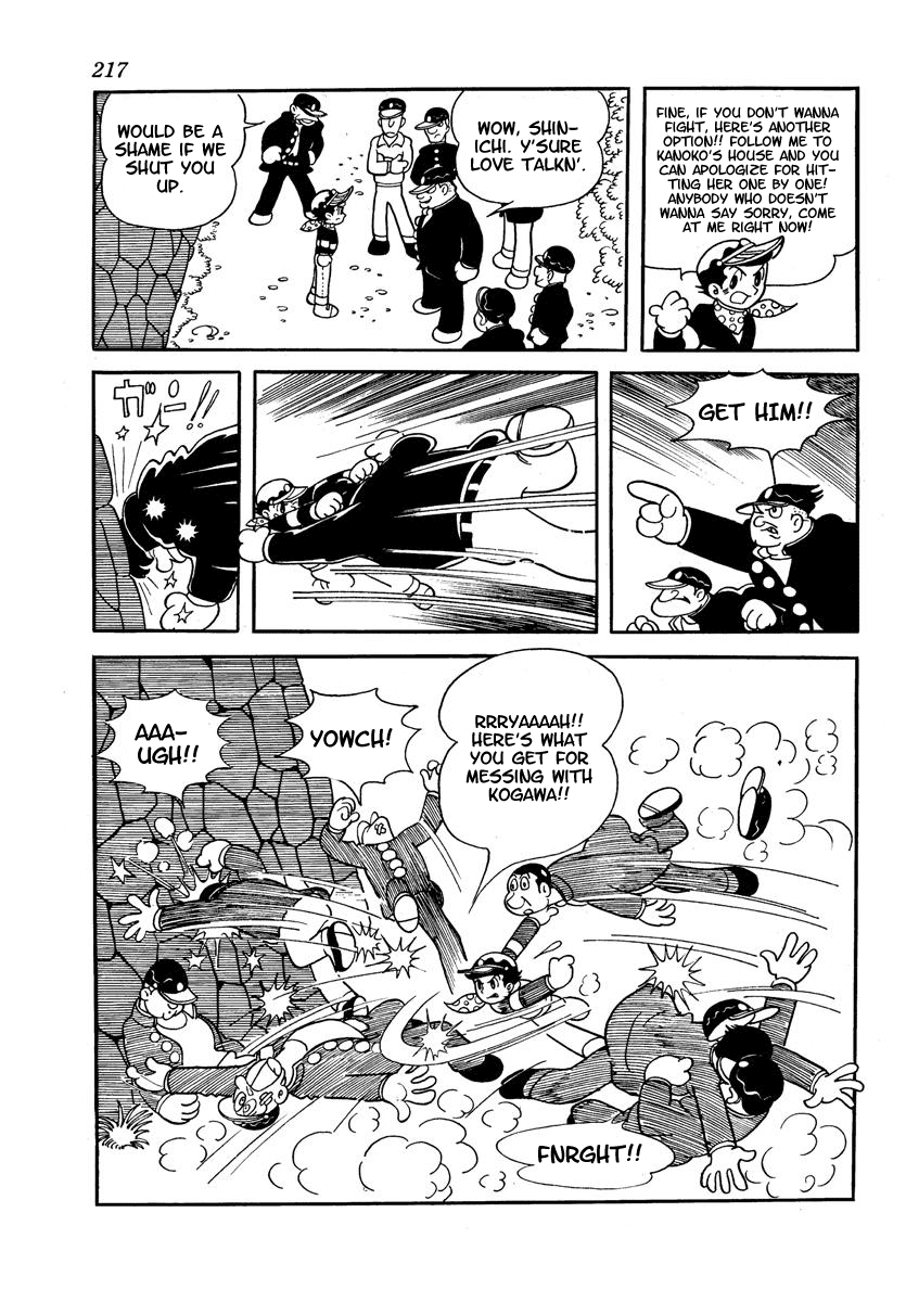 W3 Vol.3 Chapter 0 page 219 - Vol.3 Chapter 0 v2 : Volume Three [End]