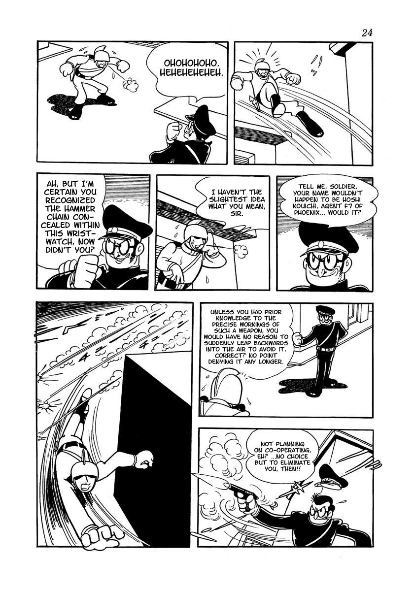 W3 Vol.3 Chapter 0 page 26 - Vol.3 Chapter 0 v2 : Volume Three [End]