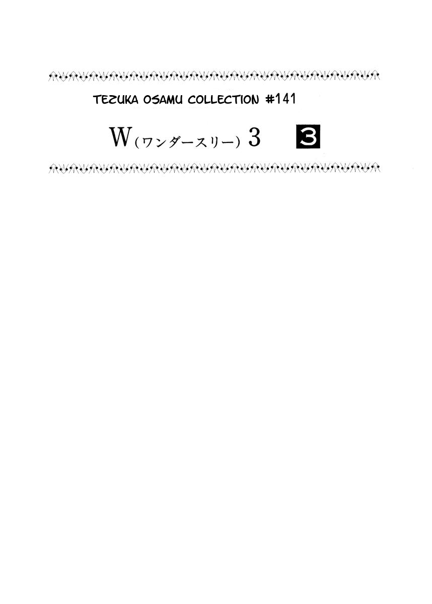 W3 Vol.3 Chapter 0 page 3 - Vol.3 Chapter 0 v2 : Volume Three [End]