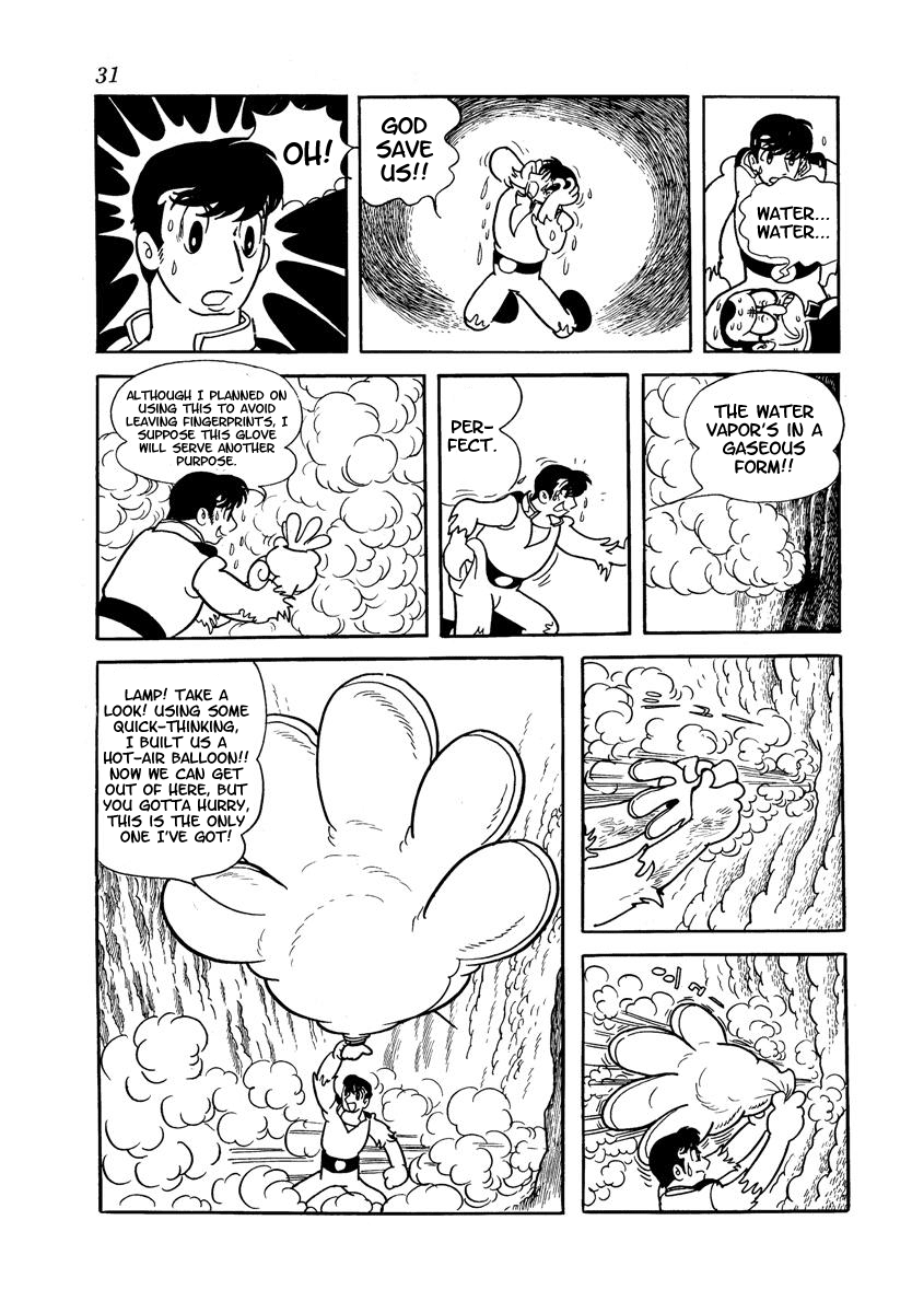 W3 Vol.3 Chapter 0 page 33 - Vol.3 Chapter 0 v2 : Volume Three [End]