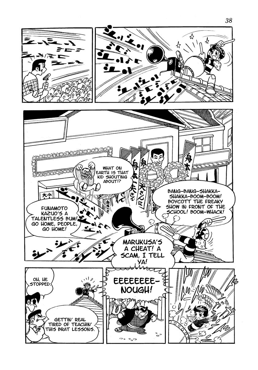 W3 Vol.3 Chapter 0 page 40 - Vol.3 Chapter 0 v2 : Volume Three [End]