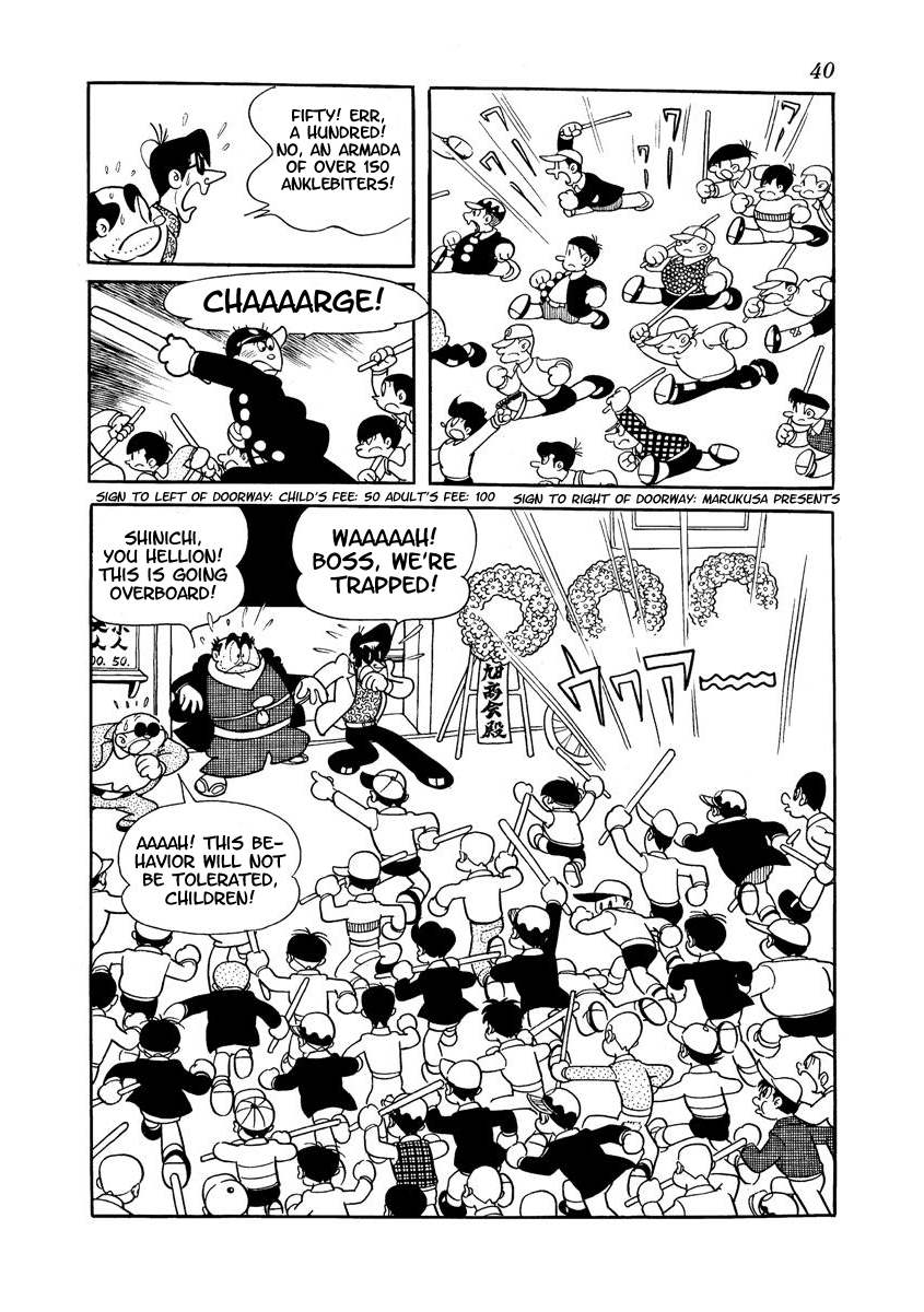 W3 Vol.3 Chapter 0 page 42 - Vol.3 Chapter 0 v2 : Volume Three [End]