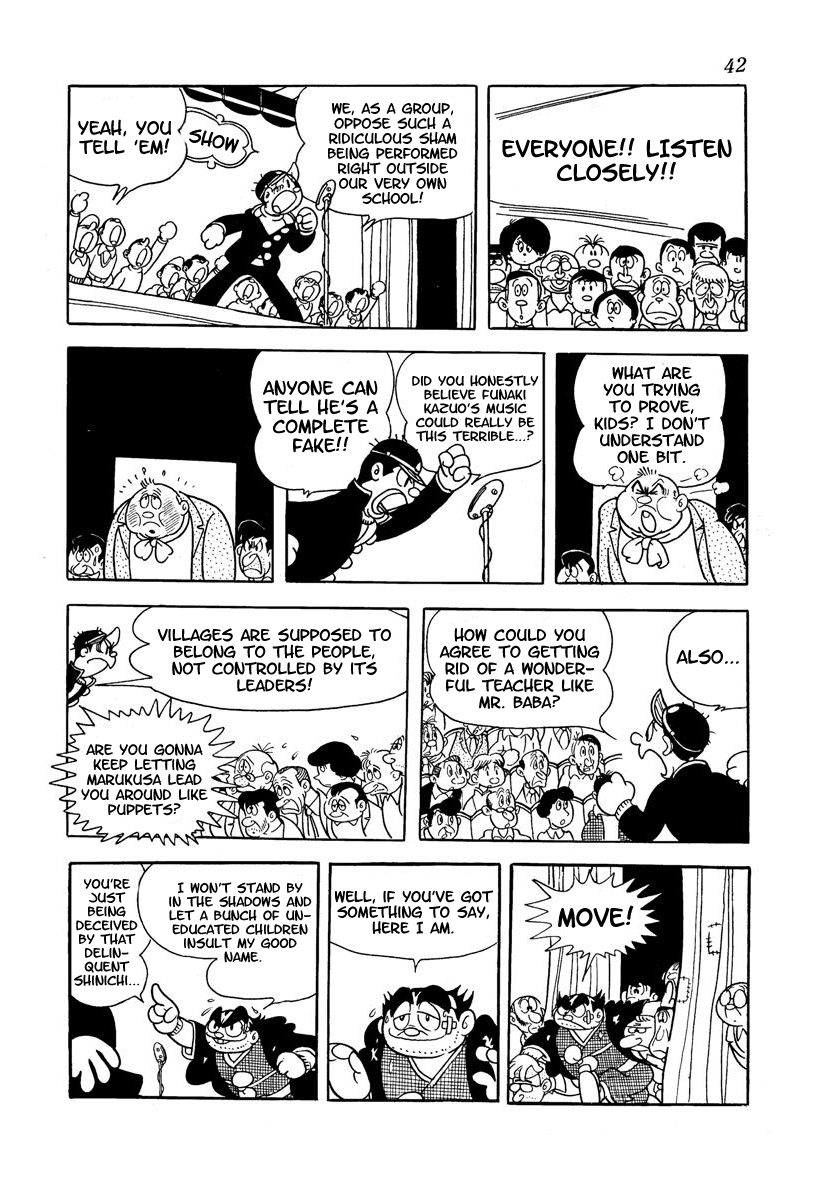 W3 Vol.3 Chapter 0 page 44 - Vol.3 Chapter 0 v2 : Volume Three [End]