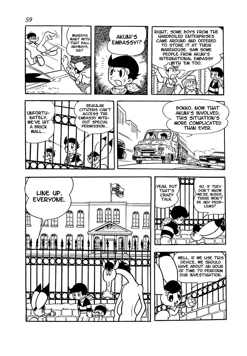 W3 Vol.3 Chapter 0 page 61 - Vol.3 Chapter 0 v2 : Volume Three [End]