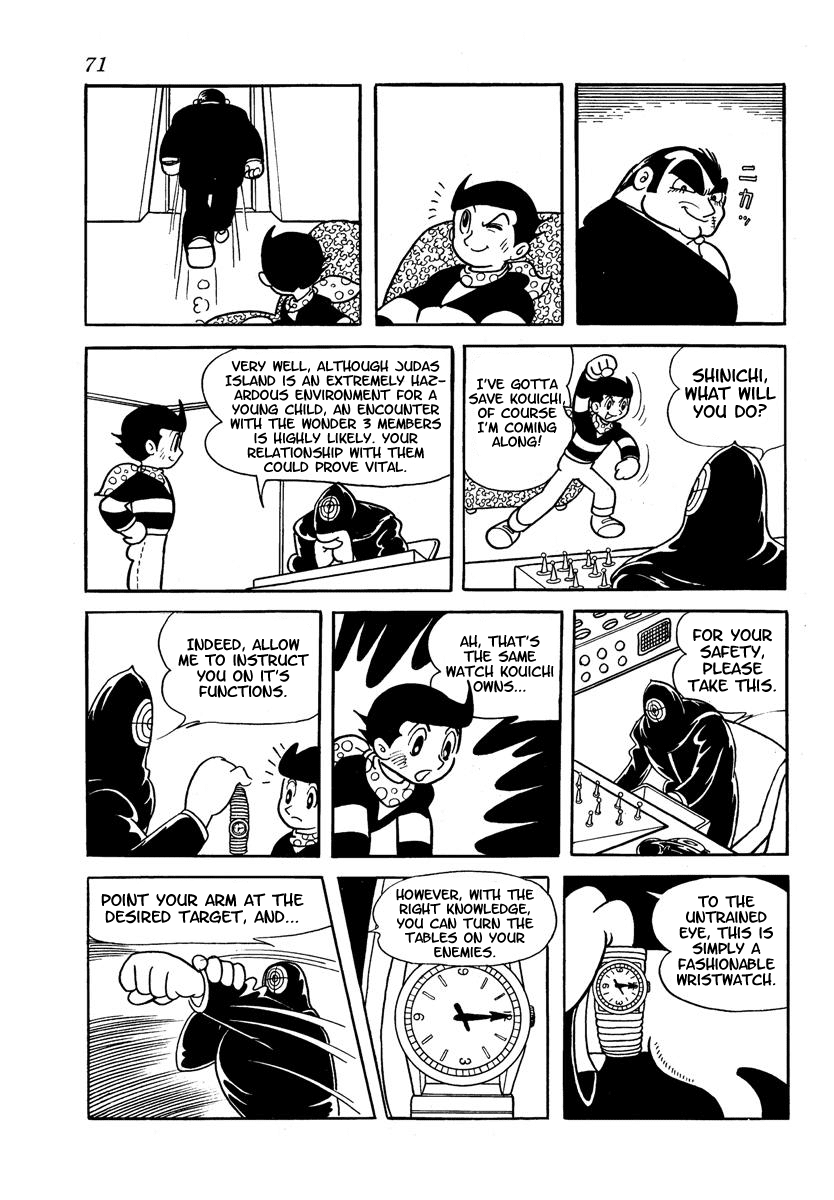 W3 Vol.3 Chapter 0 page 73 - Vol.3 Chapter 0 v2 : Volume Three [End]
