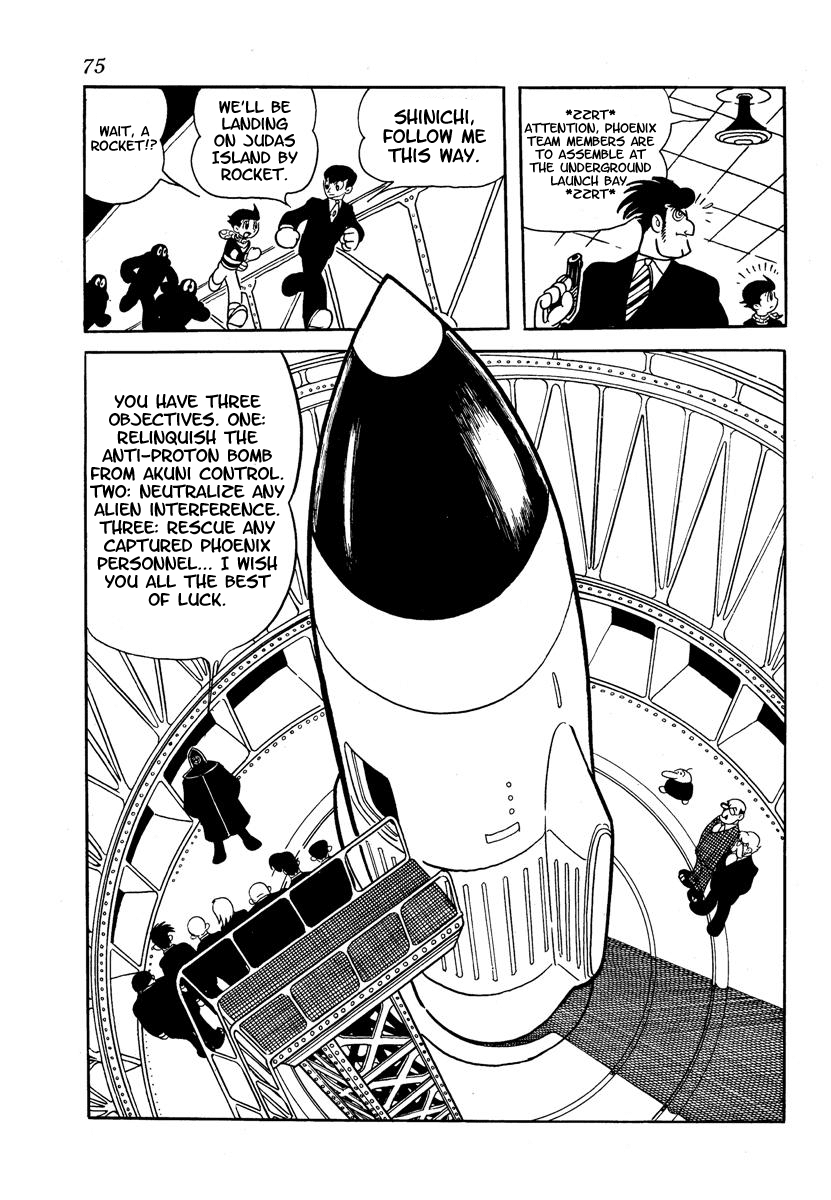W3 Vol.3 Chapter 0 page 77 - Vol.3 Chapter 0 v2 : Volume Three [End]