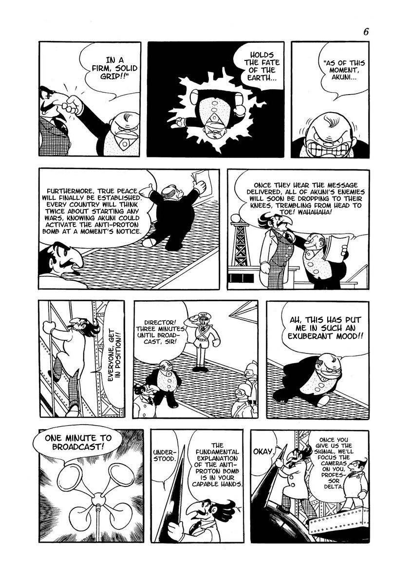 W3 Vol.3 Chapter 0 page 8 - Vol.3 Chapter 0 v2 : Volume Three [End]