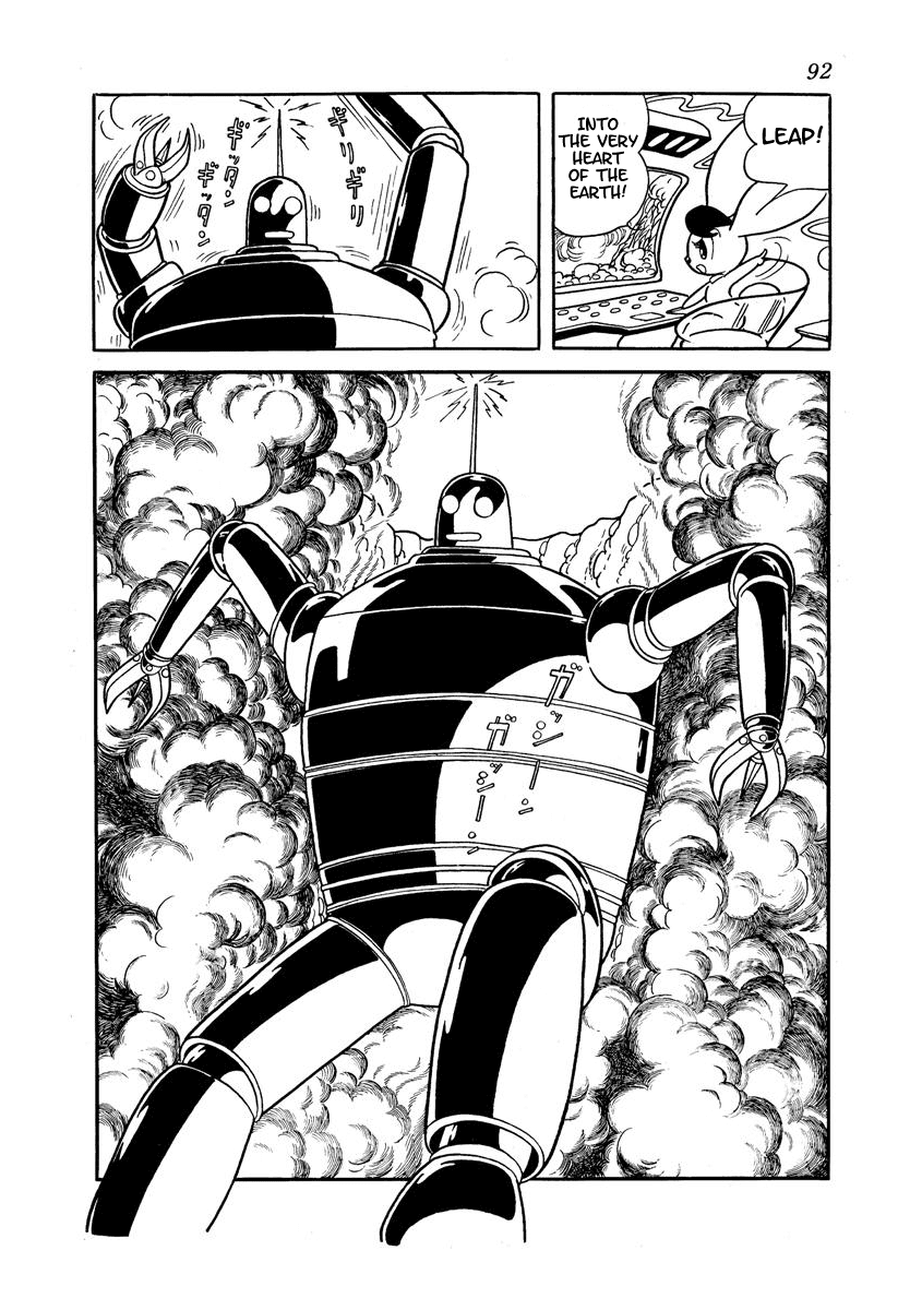 W3 Vol.3 Chapter 0 page 94 - Vol.3 Chapter 0 v2 : Volume Three [End]