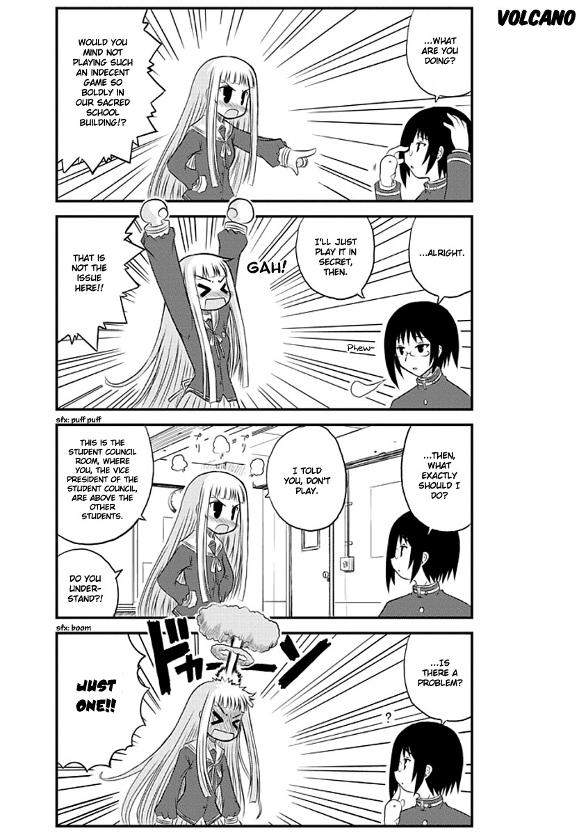 Wa! (KOJIMA Akira) Chapter 1 page 10 - Chapter 1