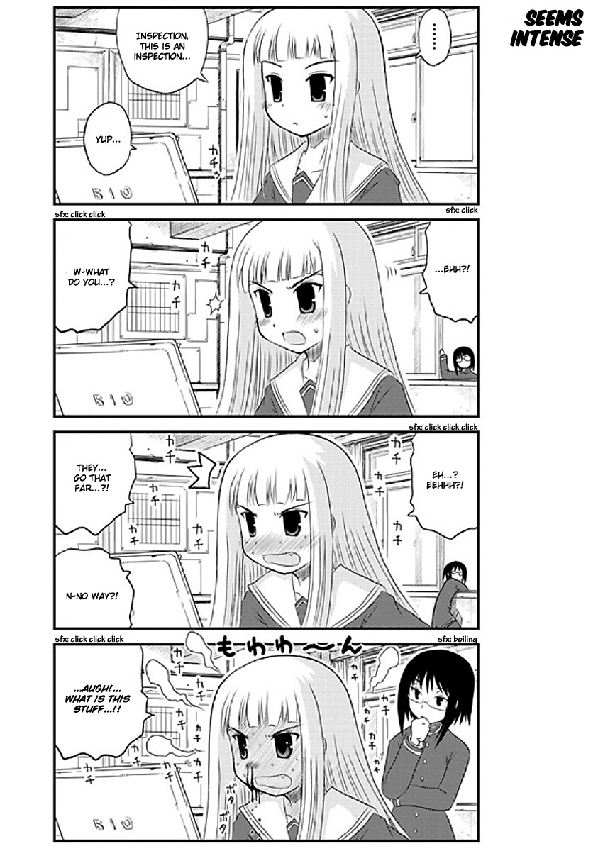 Wa! (KOJIMA Akira) Chapter 1 page 12 - Chapter 1