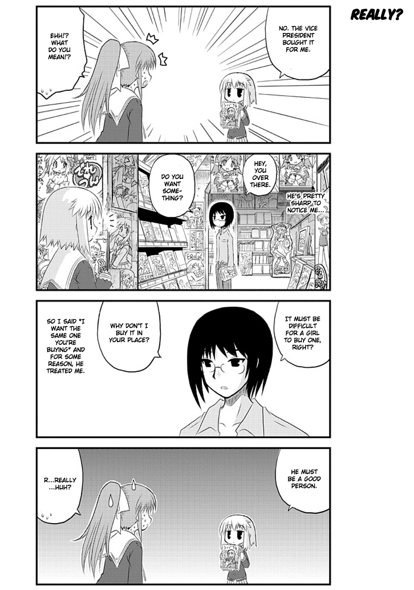 Wa! (KOJIMA Akira) Chapter 1 page 18 - Chapter 1