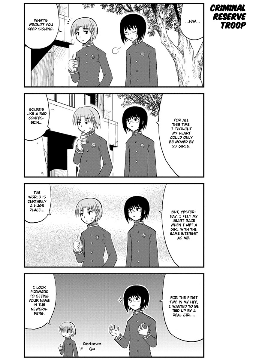 Wa! (KOJIMA Akira) Chapter 1 page 21 - Chapter 1