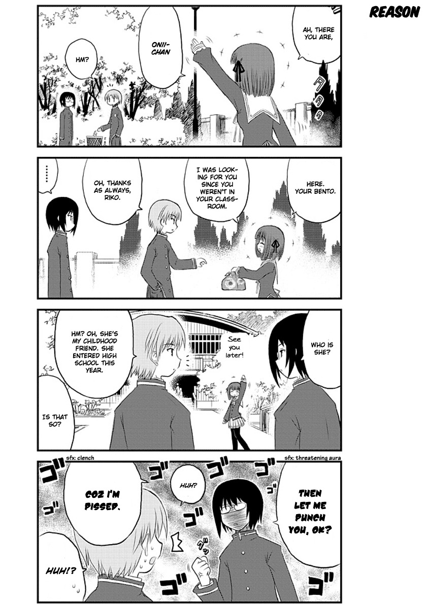 Wa! (KOJIMA Akira) Chapter 1 page 22 - Chapter 1